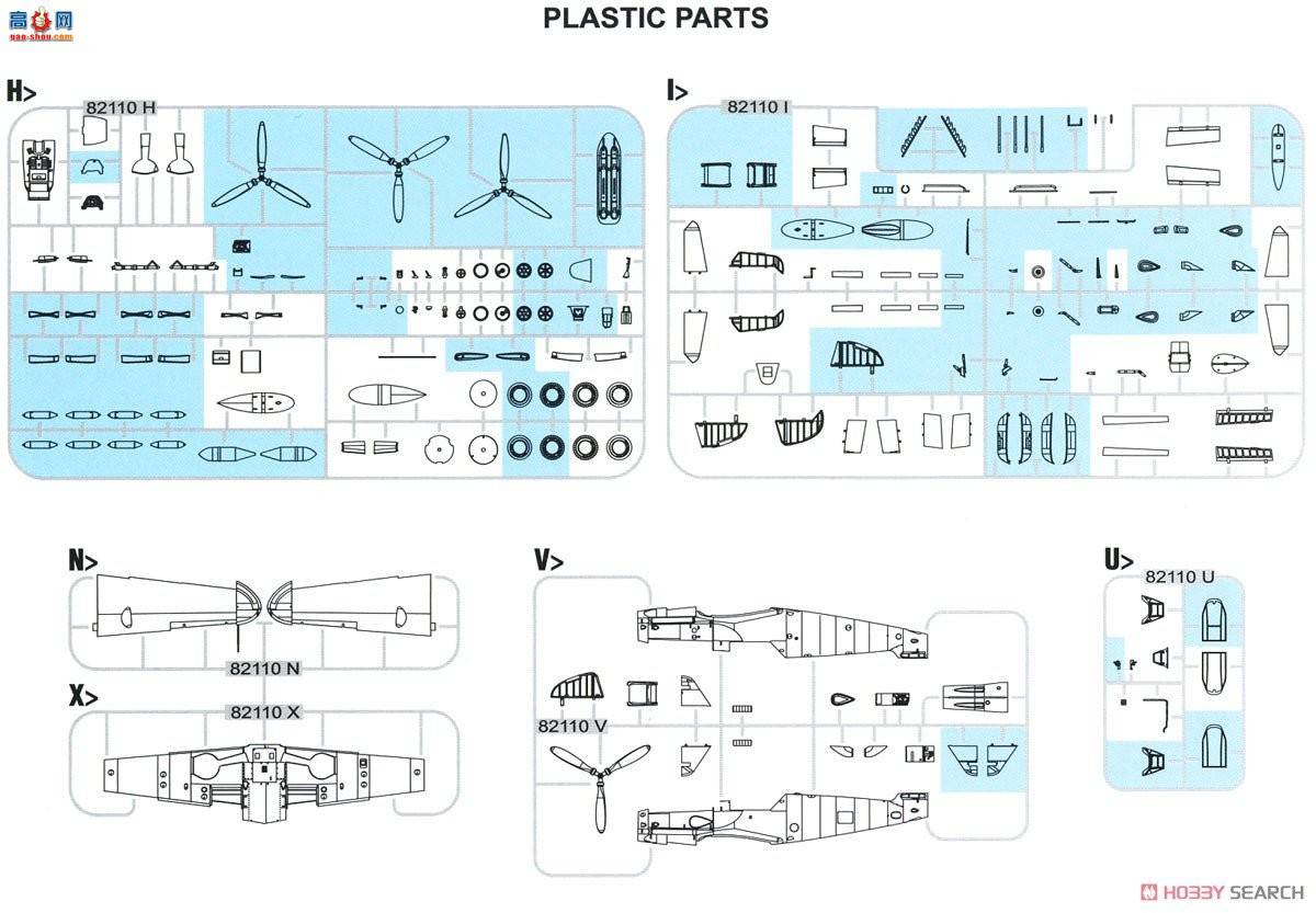 ţħ�� ս���� 84168 Bf 109G-10 MTT �׸�˹������ ��ĩ��