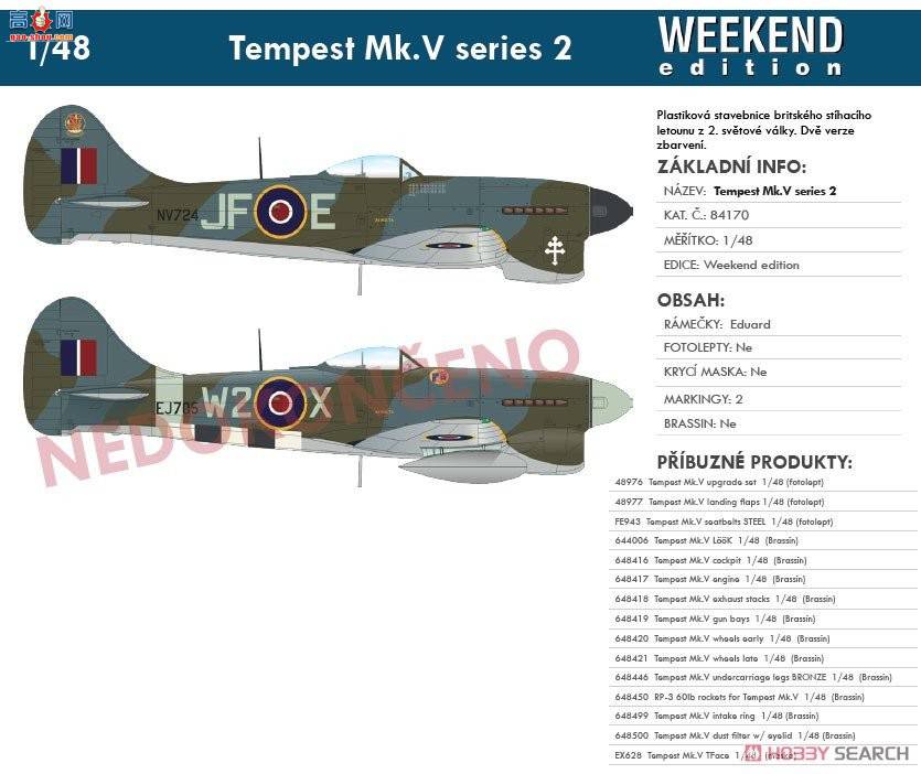ţħ�� ս���� 84170 Tempest Mk.V ϵ��2 ��ĩ��