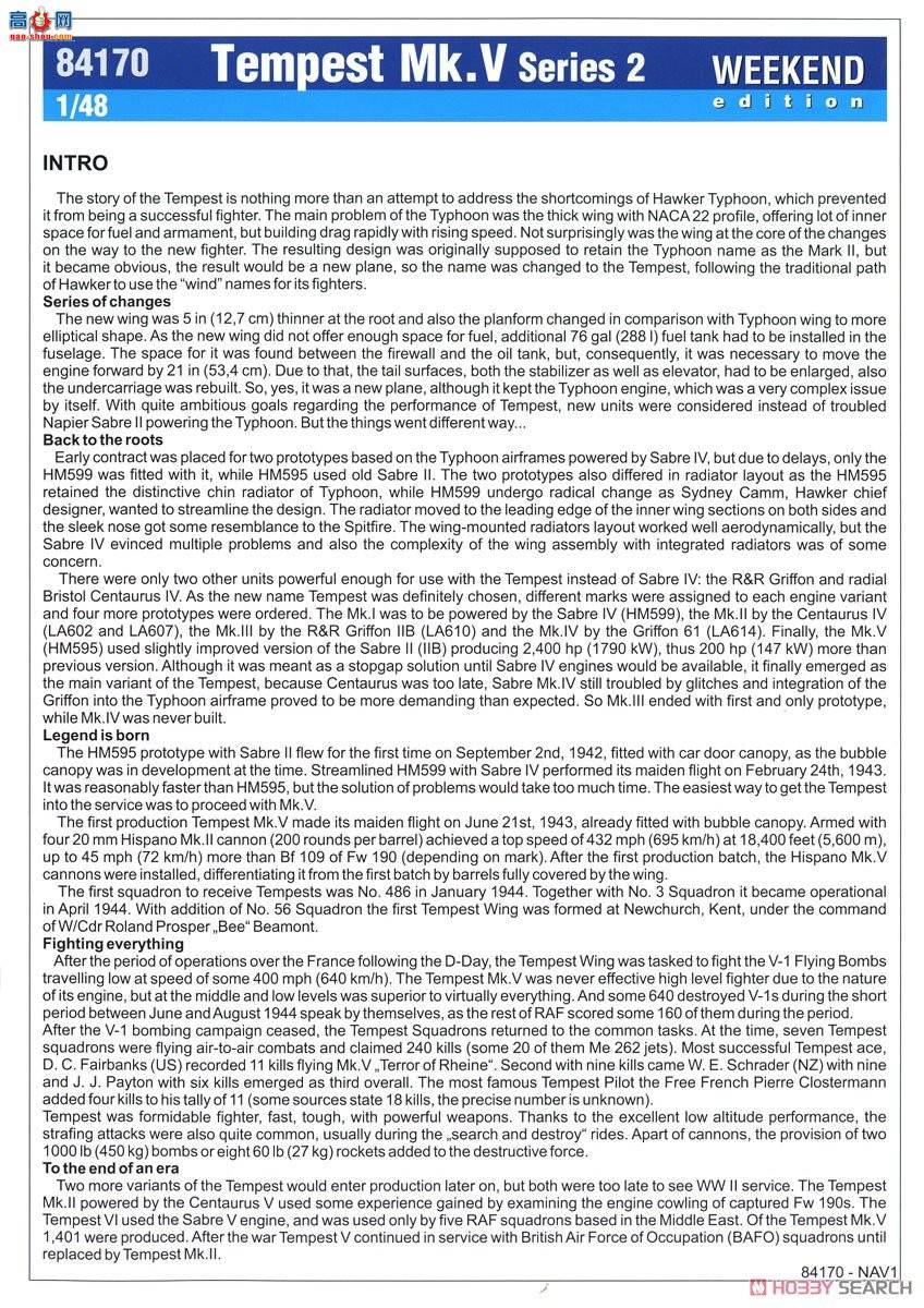 ţħ�� ս���� 84170 Tempest Mk.V ϵ��2 ��ĩ��