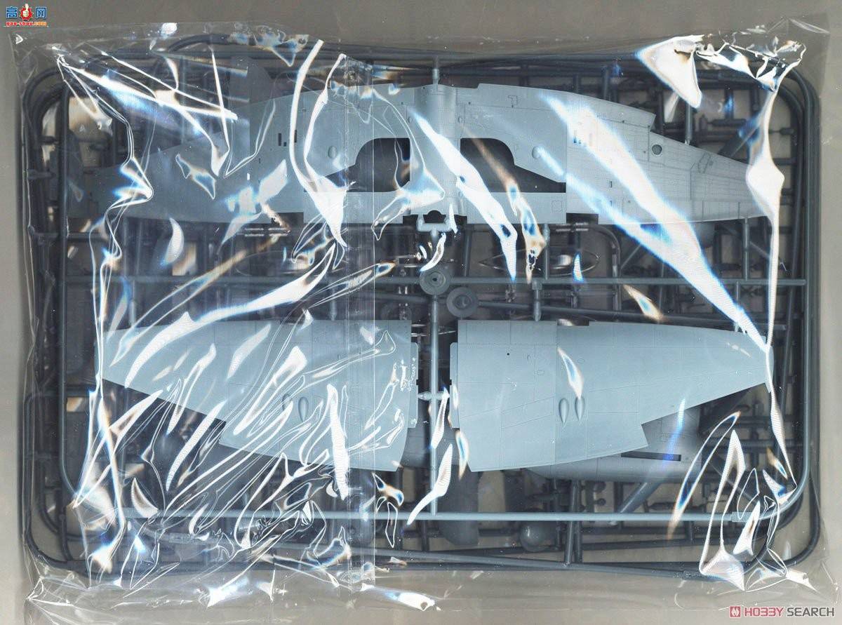 ţħ�� ս���� 84170 Tempest Mk.V ϵ��2 ��ĩ��