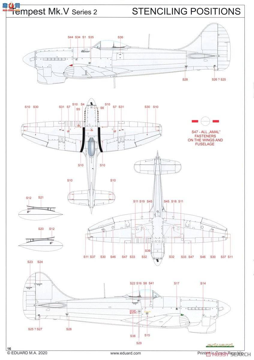 ţħ�� ս���� 84170 Tempest Mk.V ϵ��2 ��ĩ��