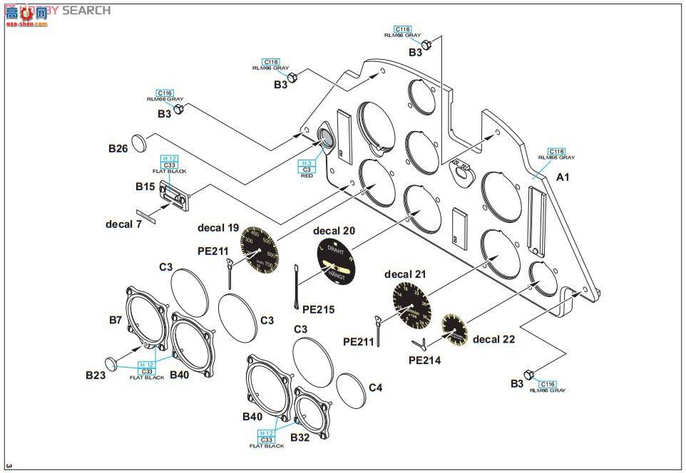 ţħ ս R0007 Bf 109E`ʼҰ`