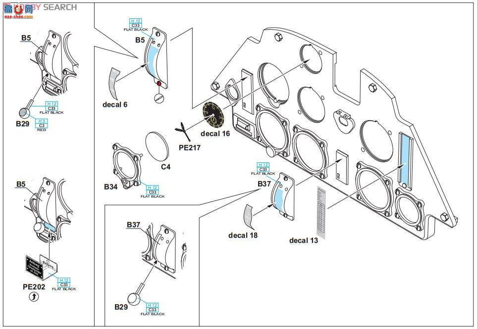 ţħ ս R0007 Bf 109E`ʼҰ`