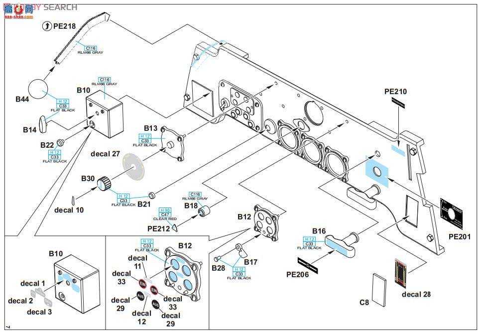 ţħ ս R0007 Bf 109E`ʼҰ`