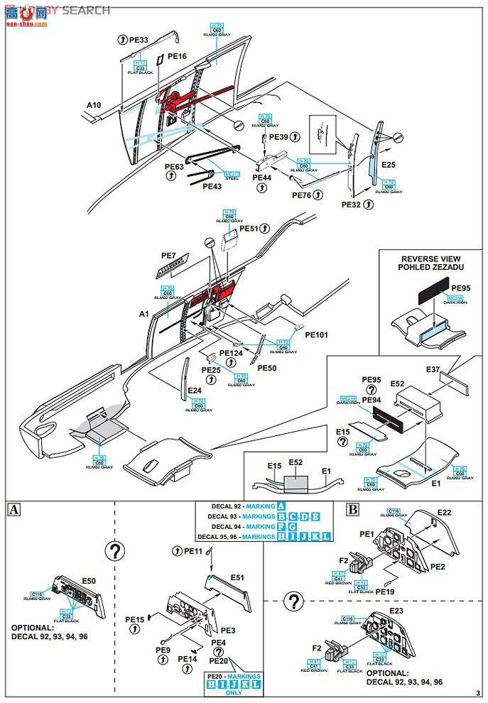 ţħ ս R0007 Bf 109E`ʼҰ`