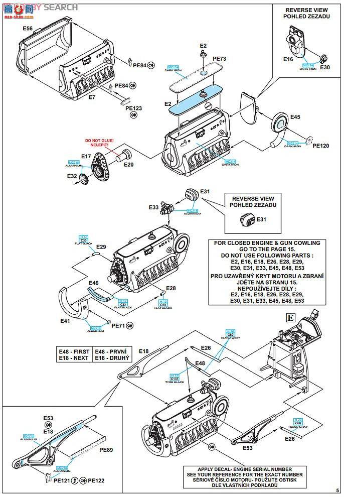 ţħ ս R0007 Bf 109E`ʼҰ`