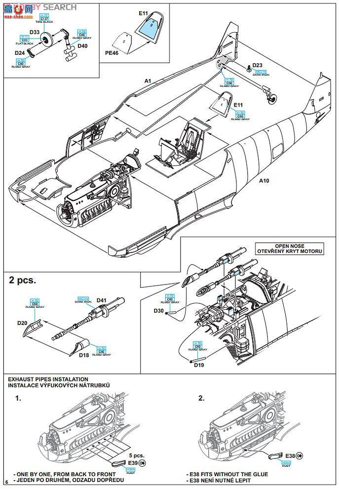 ţħ ս R0007 Bf 109E`ʼҰ`