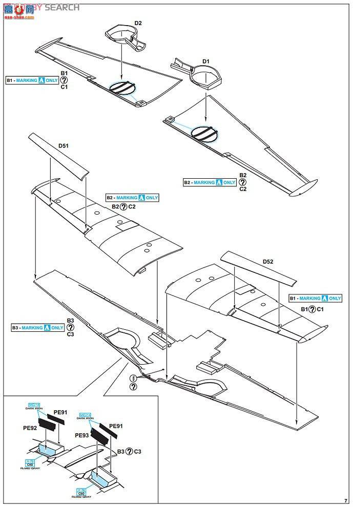ţħ ս R0007 Bf 109E`ʼҰ`