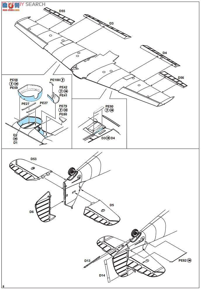 ţħ ս R0007 Bf 109E`ʼҰ`