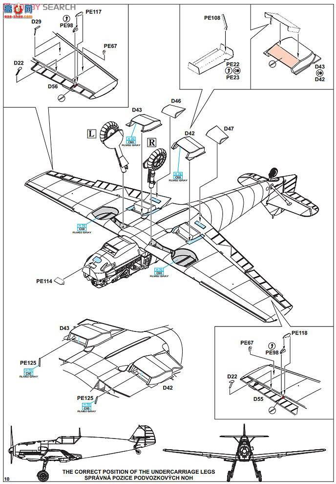 ţħ ս R0007 Bf 109E`ʼҰ`