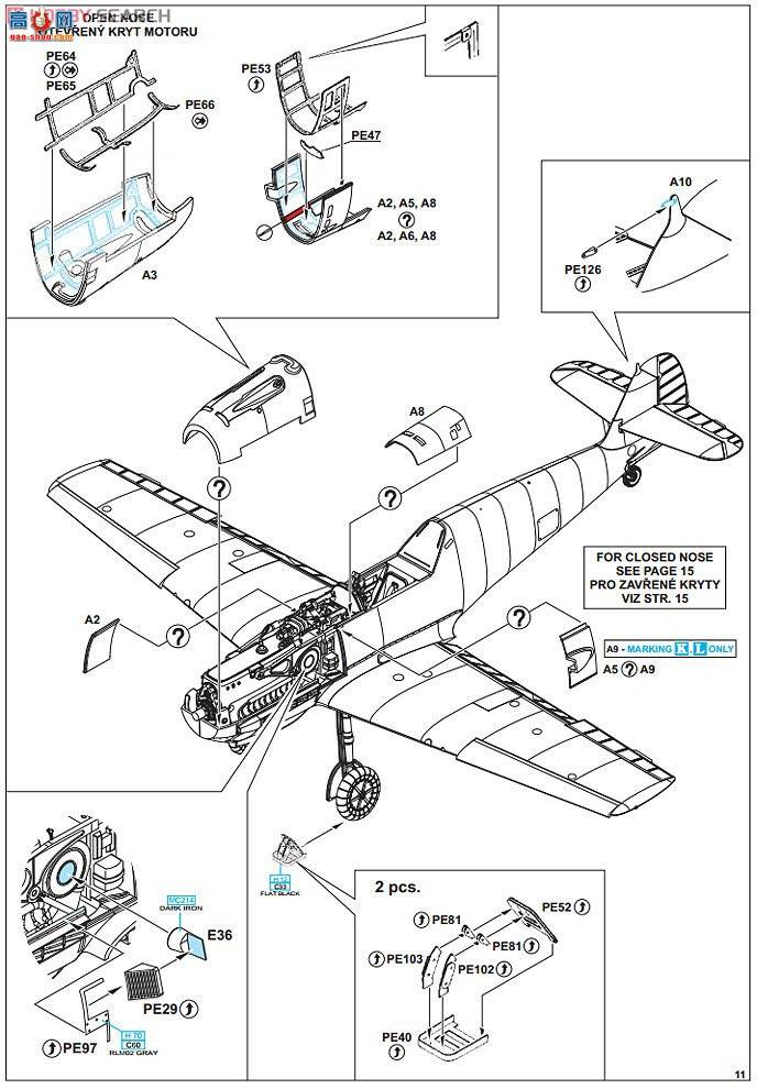 ţħ ս R0007 Bf 109E`ʼҰ`