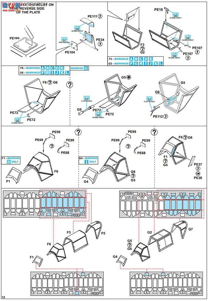 ţħ ս R0007 Bf 109E`ʼҰ`