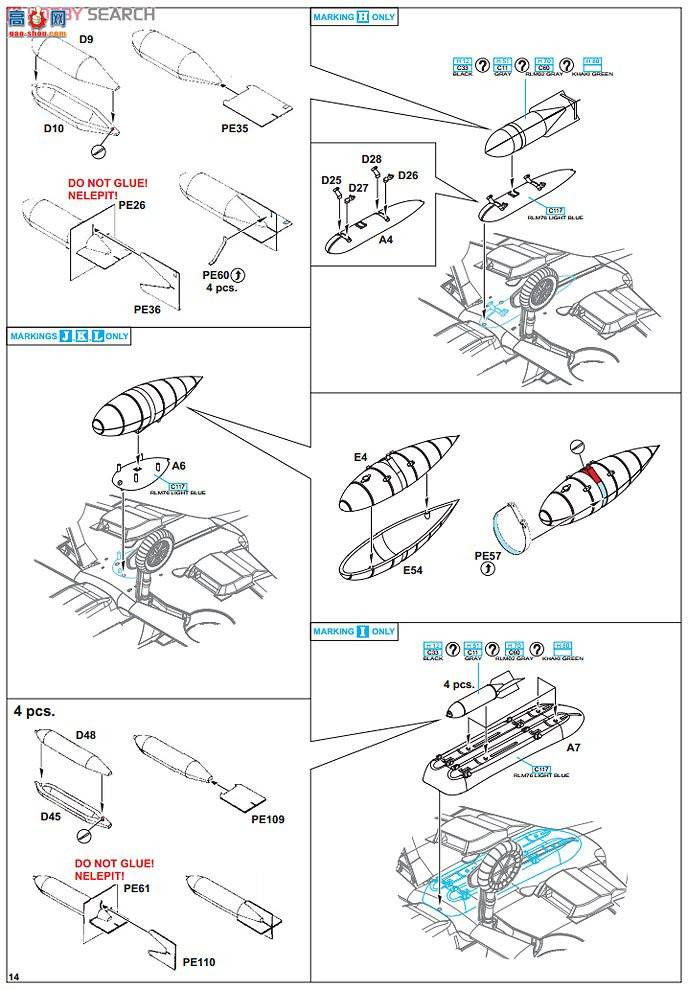 ţħ ս R0007 Bf 109E`ʼҰ`