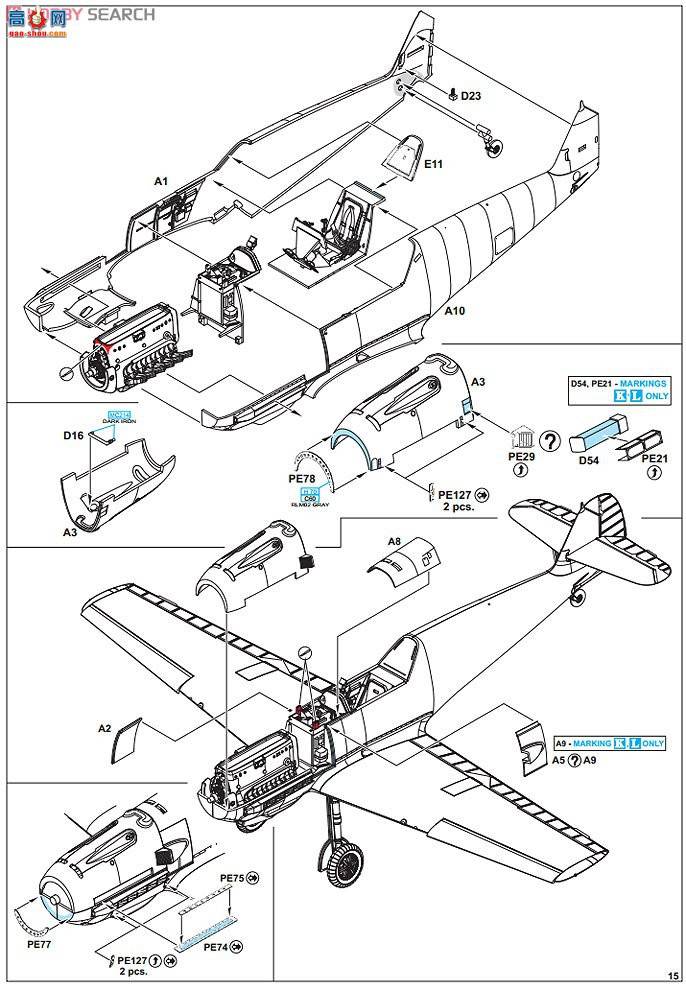 ţħ ս R0007 Bf 109E`ʼҰ`