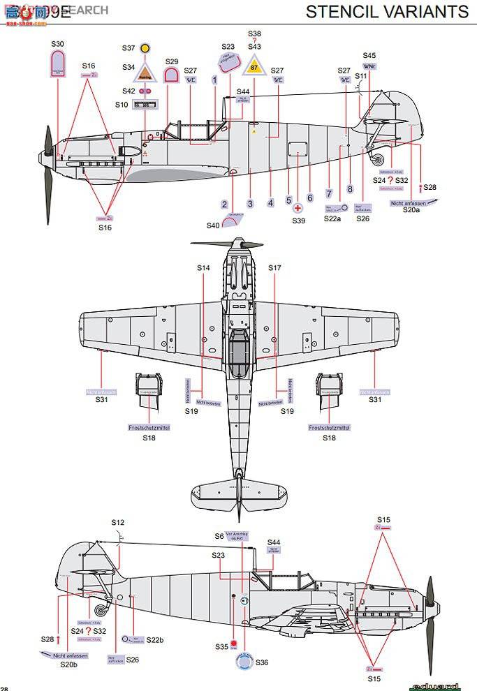 ţħ ս R0007 Bf 109E`ʼҰ`