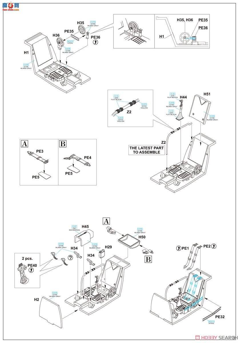 ţħ ս R0014 Bf 109F-2/F-4 ˫ ʼҼ