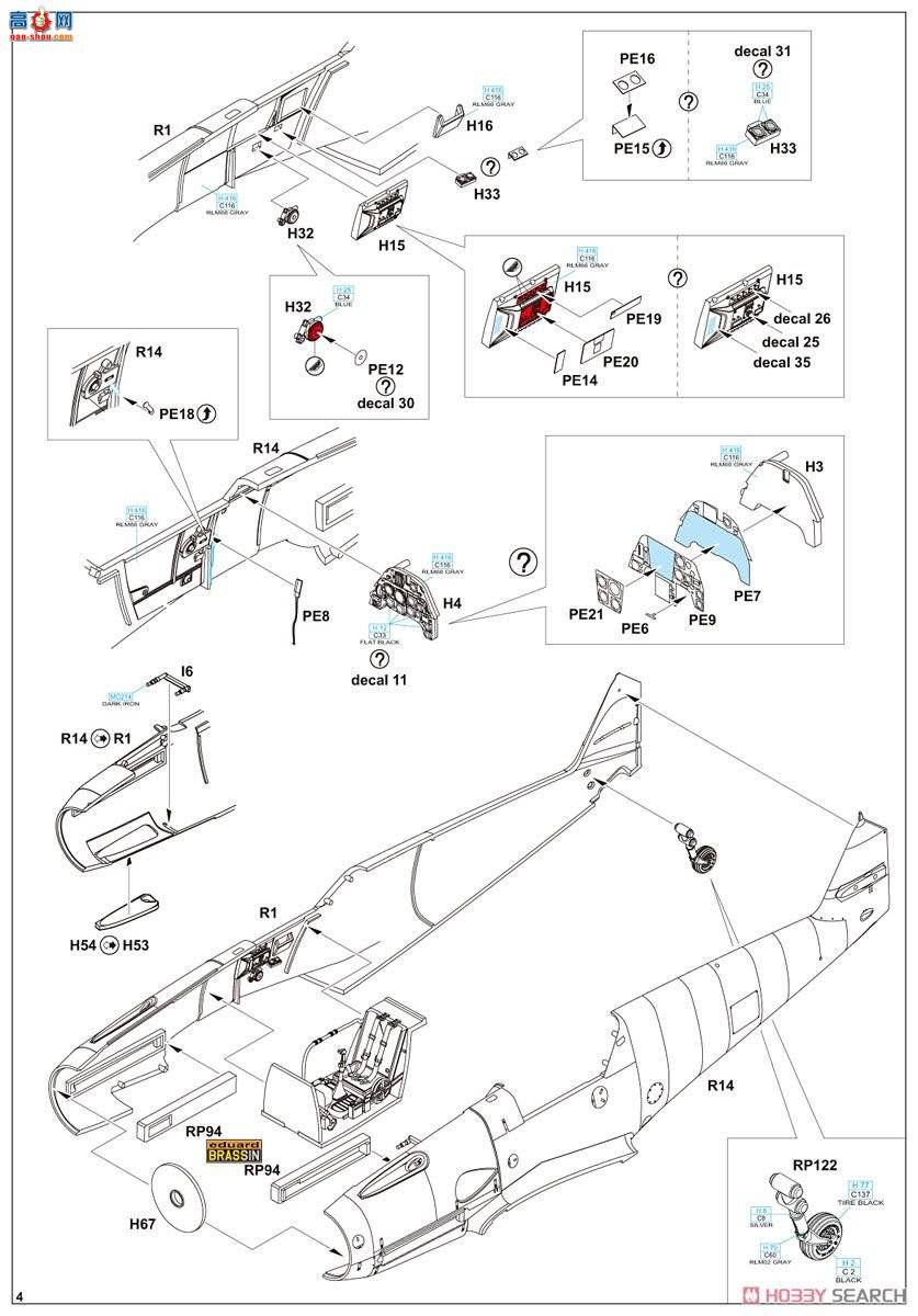 ţħ ս R0014 Bf 109F-2/F-4 ˫ ʼҼ