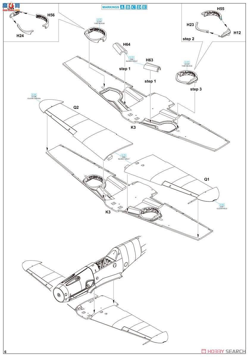 ţħ ս R0014 Bf 109F-2/F-4 ˫ ʼҼ