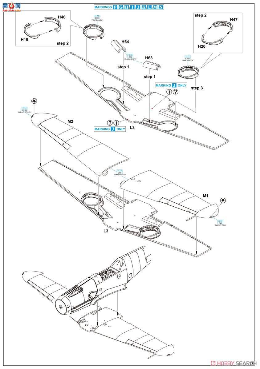 ţħ ս R0014 Bf 109F-2/F-4 ˫ ʼҼ