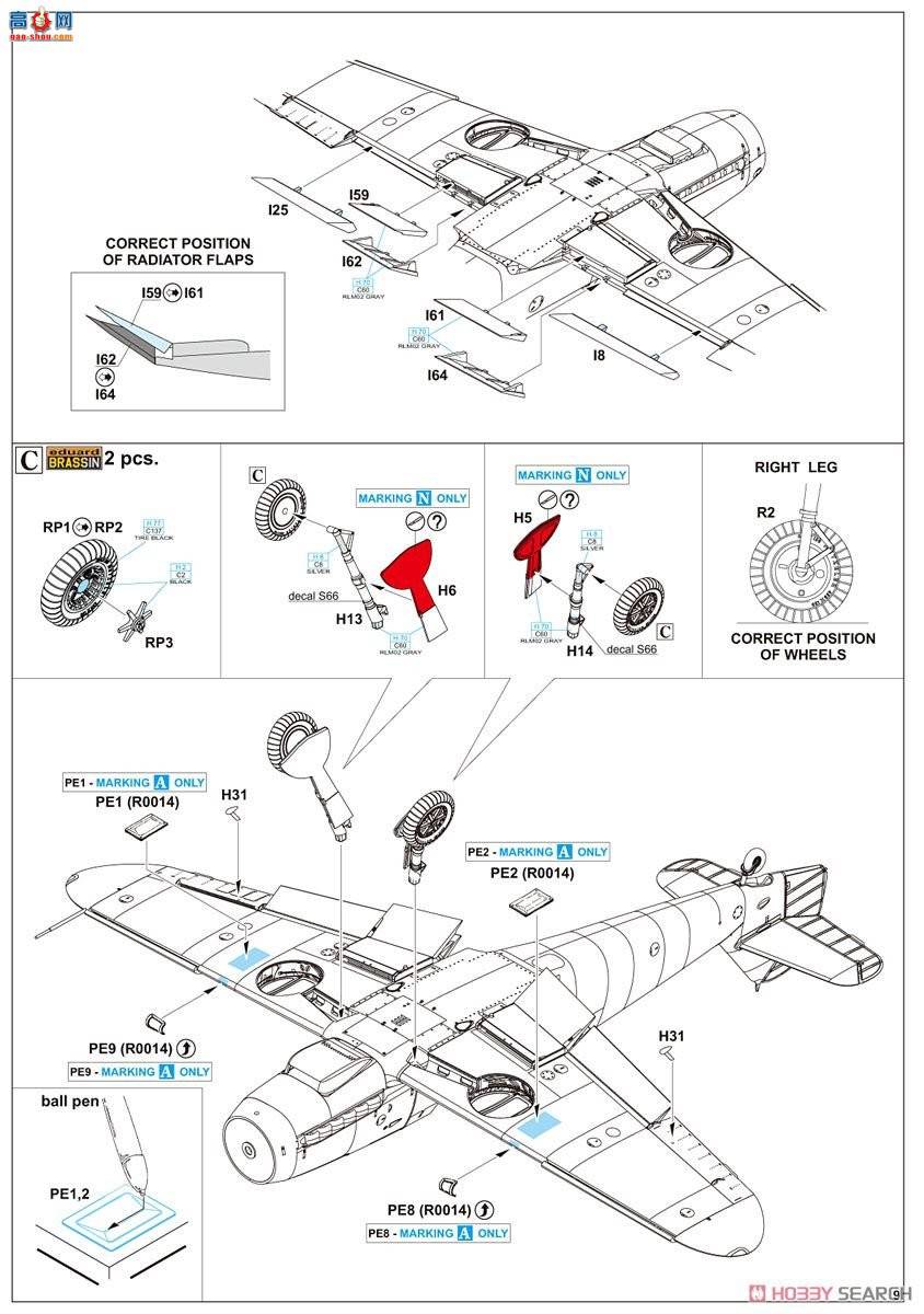 ţħ ս R0014 Bf 109F-2/F-4 ˫ ʼҼ