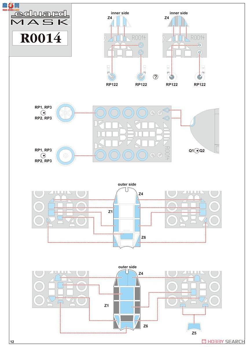 ţħ ս R0014 Bf 109F-2/F-4 ˫ ʼҼ