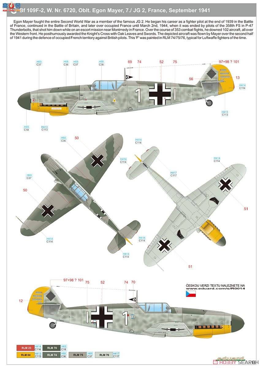 ţħ ս R0014 Bf 109F-2/F-4 ˫ ʼҼ