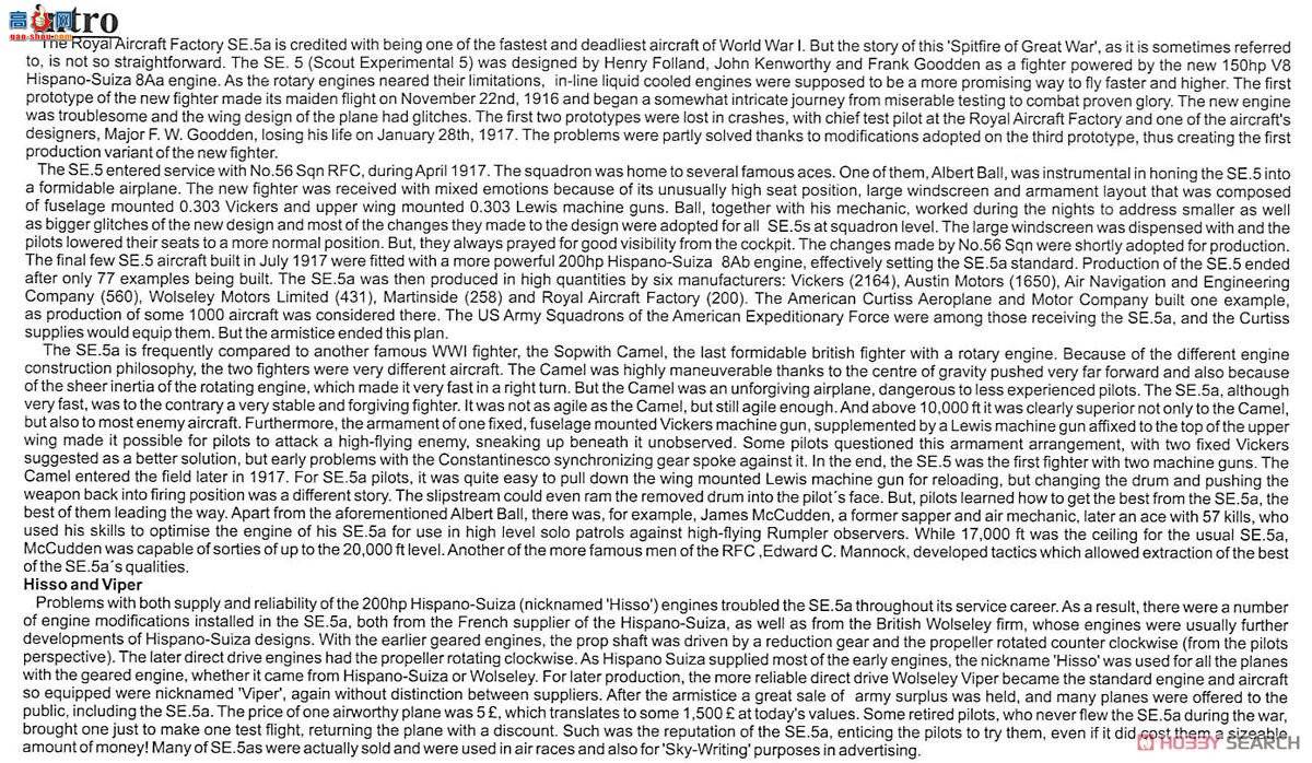 ţħ ս R0015 SE.5a &quot;ʼҼ&quot;(2׼)