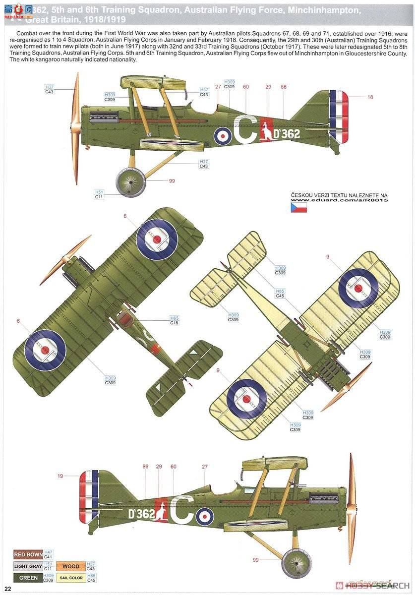 ţħ ս R0015 SE.5a &quot;ʼҼ&quot;(2׼)