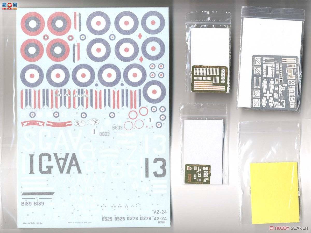 ţħ ս R0015 SE.5a &quot;ʼҼ&quot;(2׼)