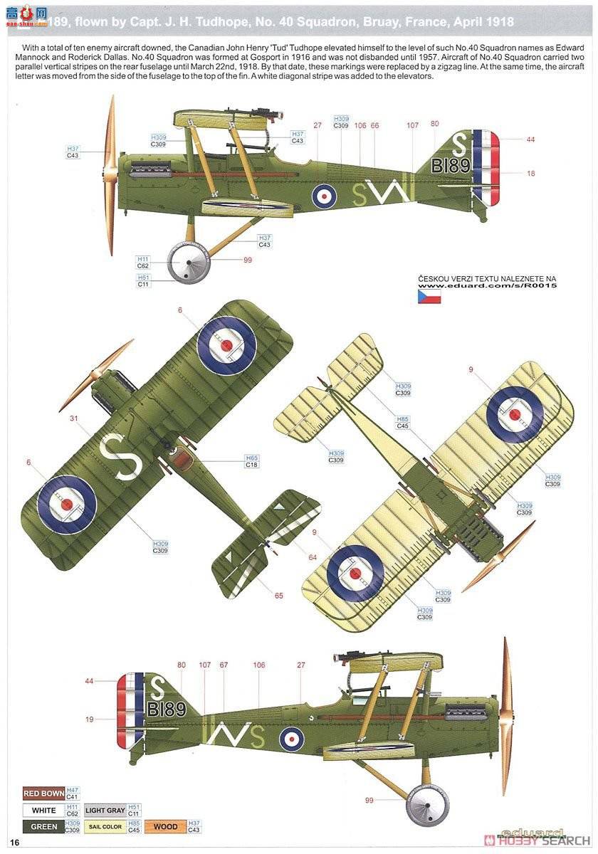 ţħ ս R0015 SE.5a &quot;ʼҼ&quot;(2׼)