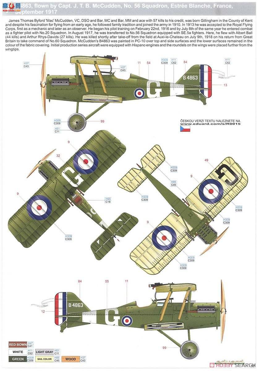 ţħ ս R0015 SE.5a &quot;ʼҼ&quot;(2׼)