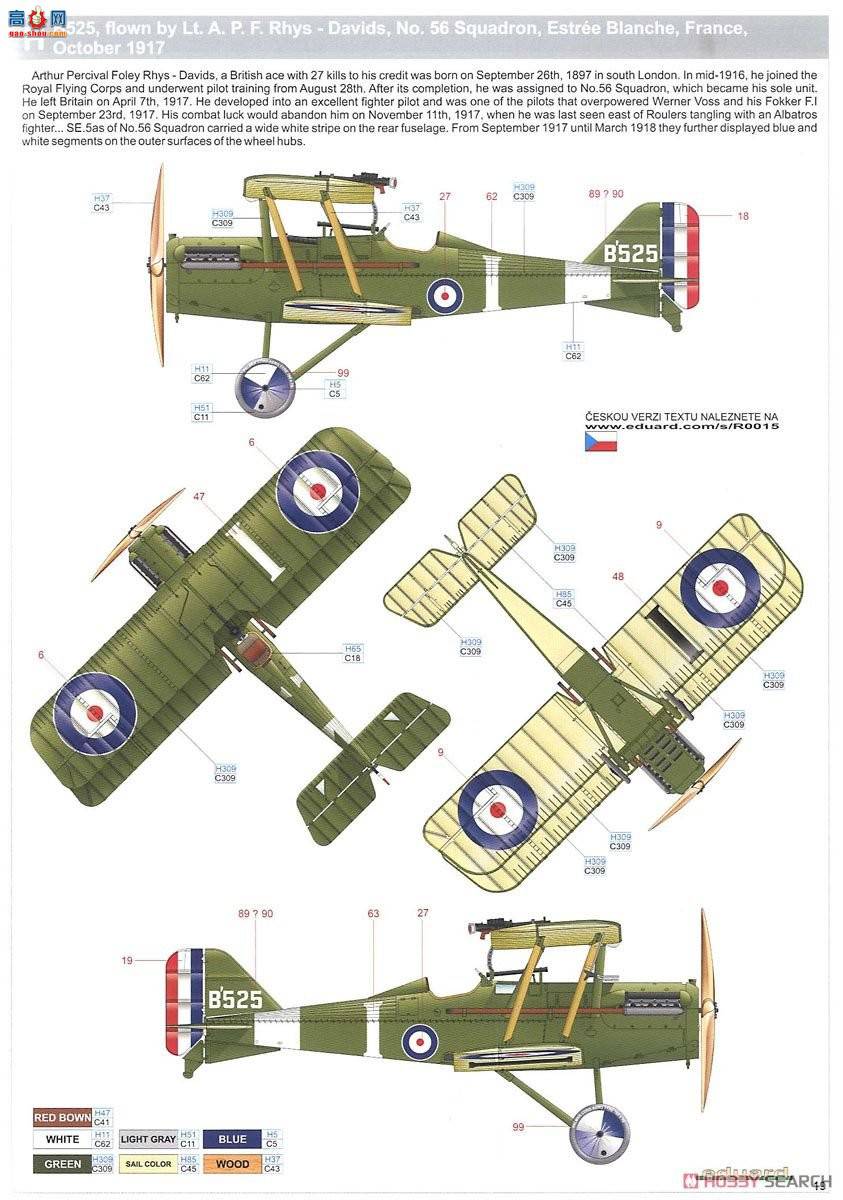 ţħ ս R0015 SE.5a &quot;ʼҼ&quot;(2׼)