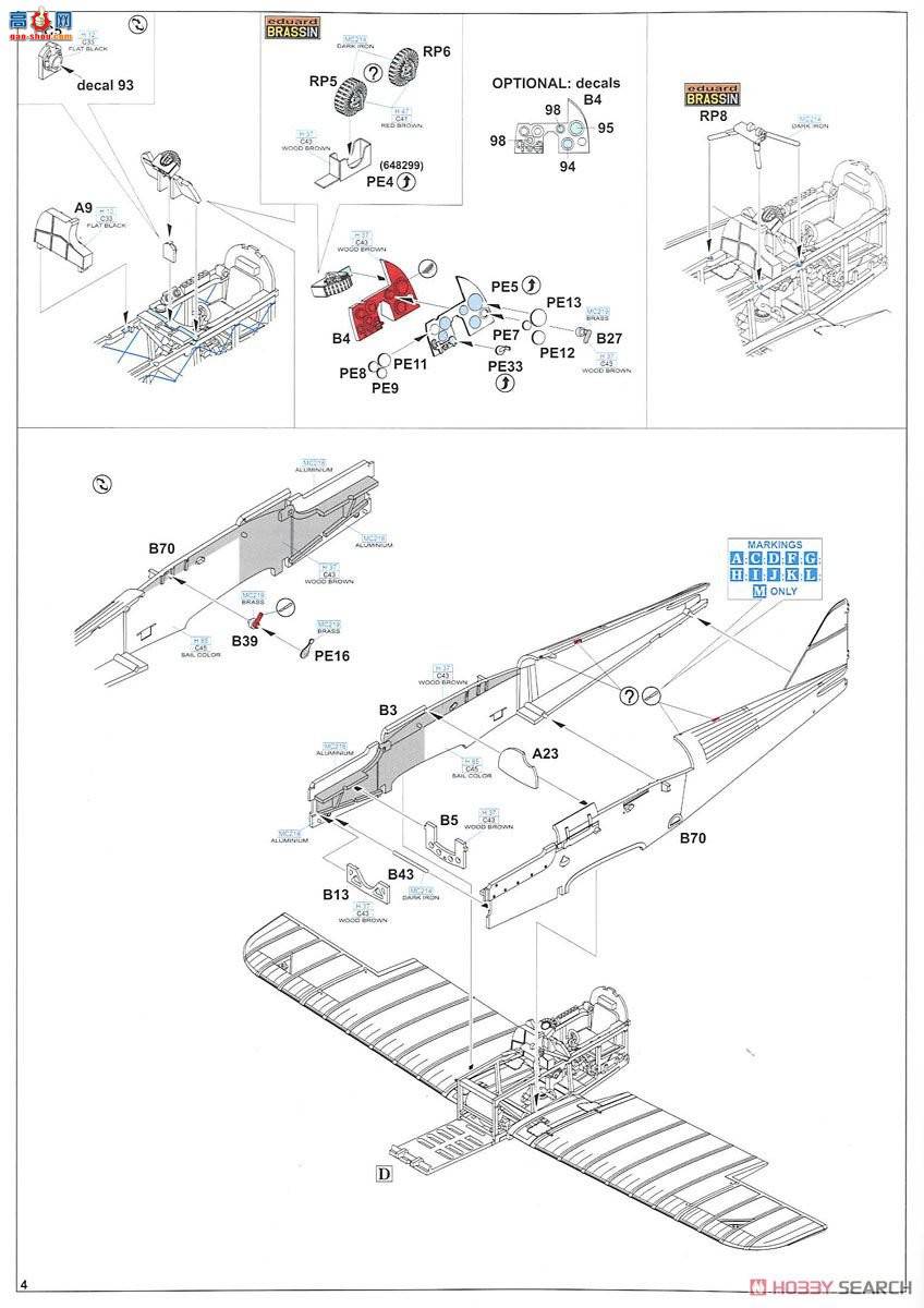 ţħ ս R0015 SE.5a &quot;ʼҼ&quot;(2׼)