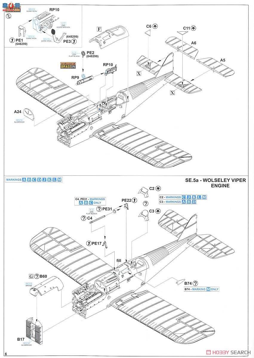 ţħ ս R0015 SE.5a &quot;ʼҼ&quot;(2׼)