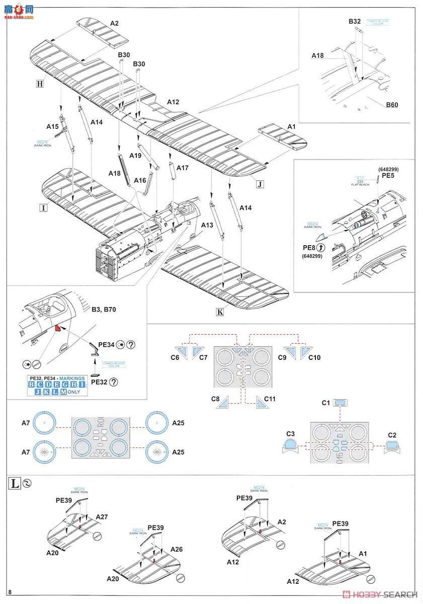ţħ ս R0015 SE.5a &quot;ʼҼ&quot;(2׼)