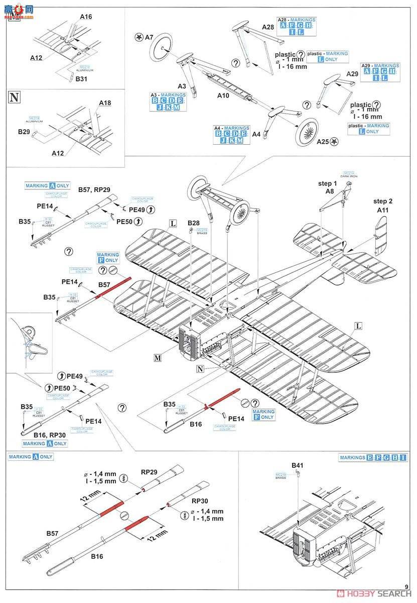 ţħ ս R0015 SE.5a &quot;ʼҼ&quot;(2׼)