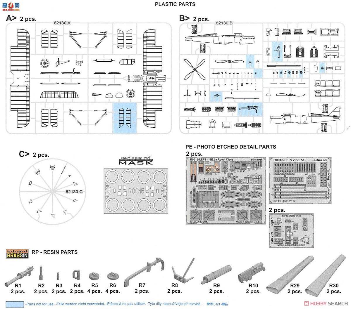 ţħ ս R0015 SE.5a &quot;ʼҼ&quot;(2׼)