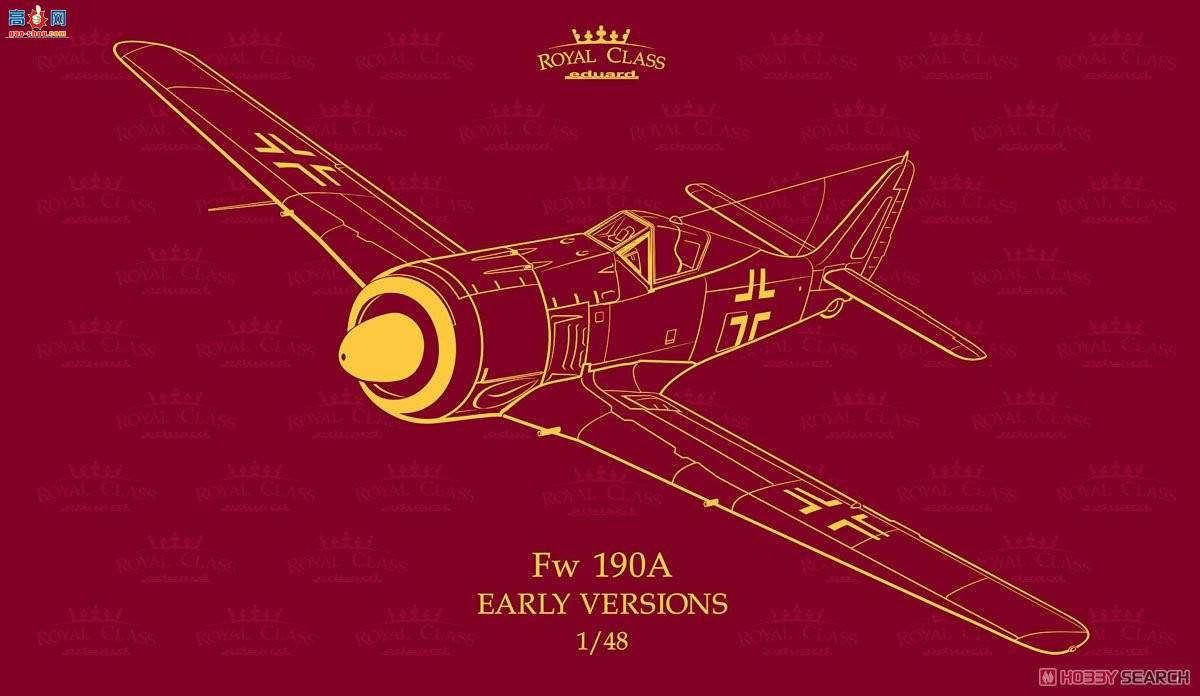 ţħ ս R0016 Fw 190A &quot;ģ&quot; ʼҼ