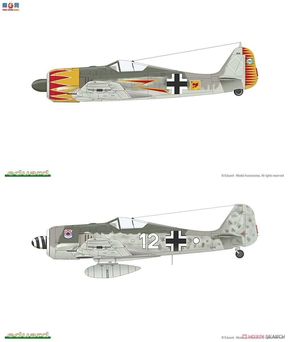 ţħ ս R0016 Fw 190A &quot;ģ&quot; ʼҼ