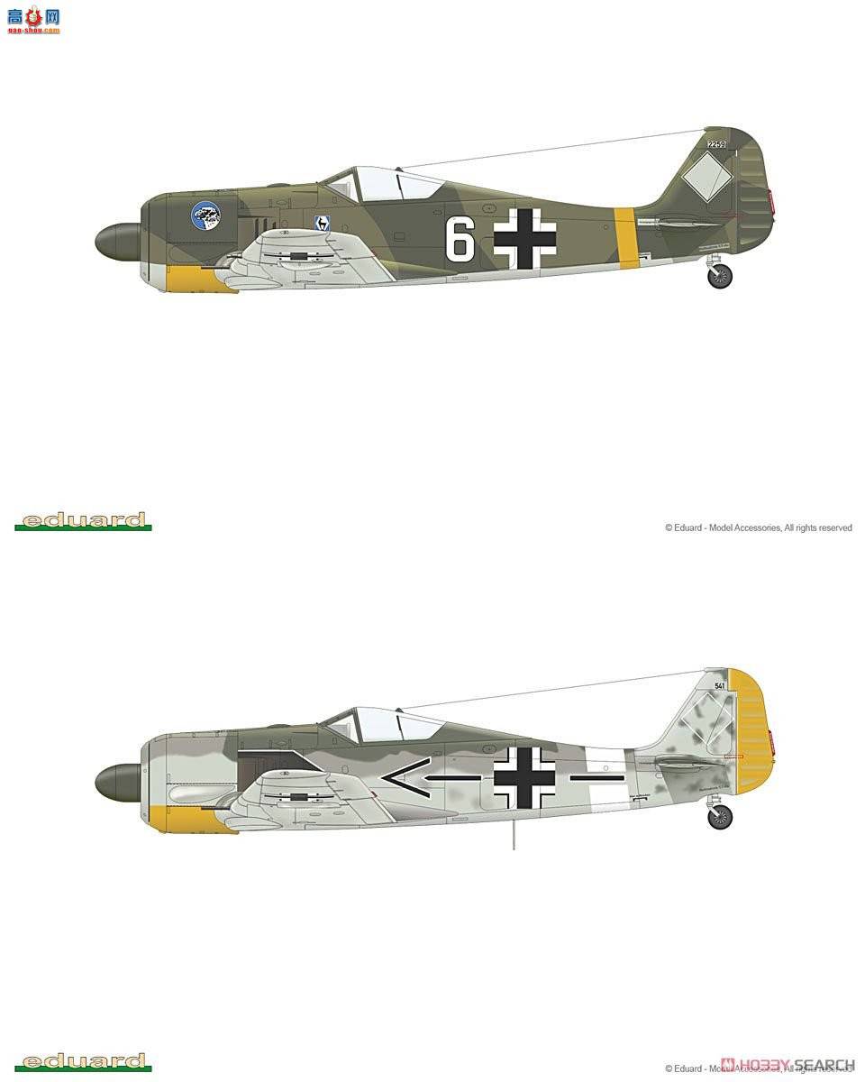 ţħ ս R0016 Fw 190A &quot;ģ&quot; ʼҼ