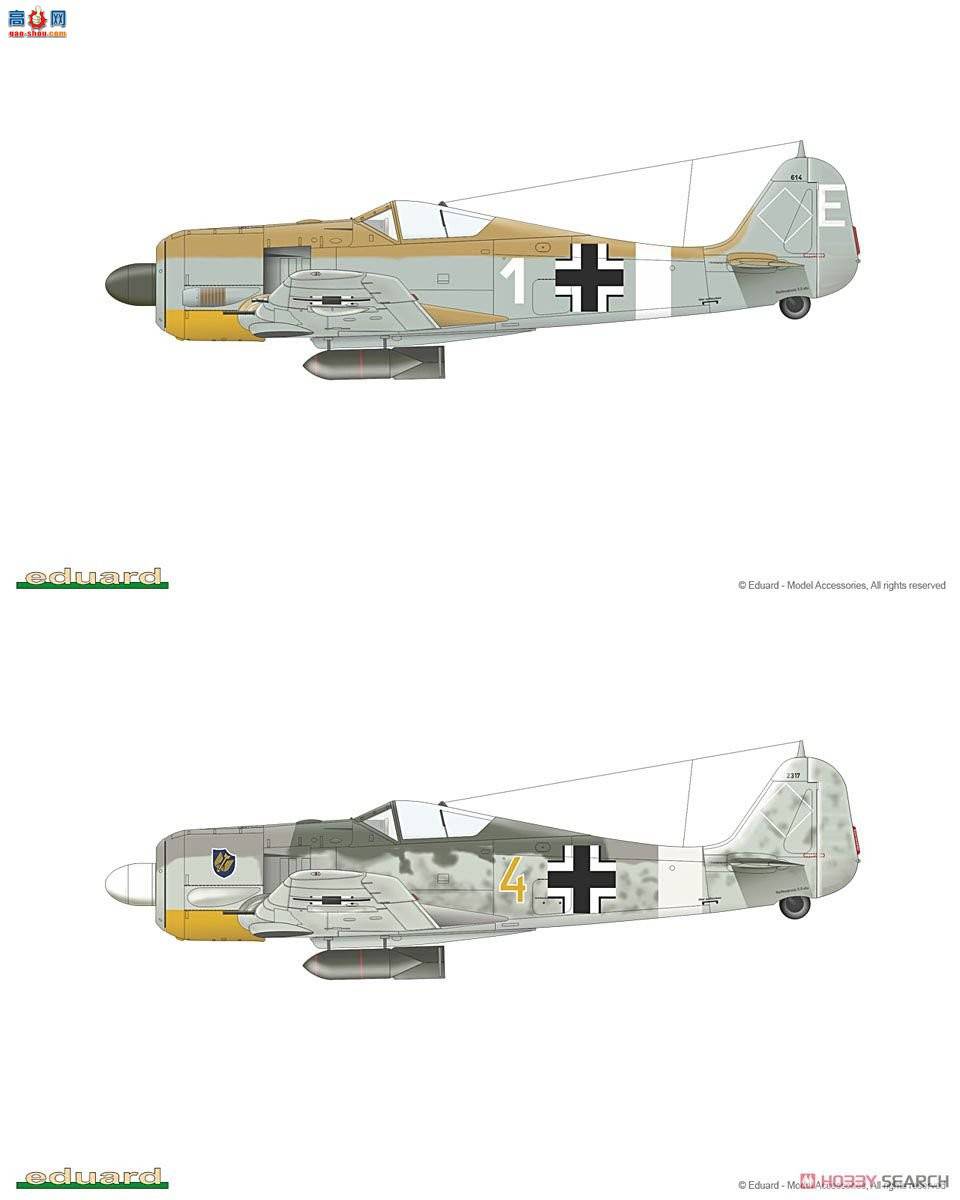 ţħ ս R0016 Fw 190A &quot;ģ&quot; ʼҼ