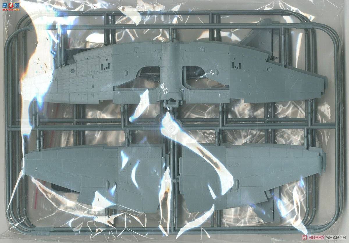 ţħ ս R0018  Mk.V ʼҼ (2׼)