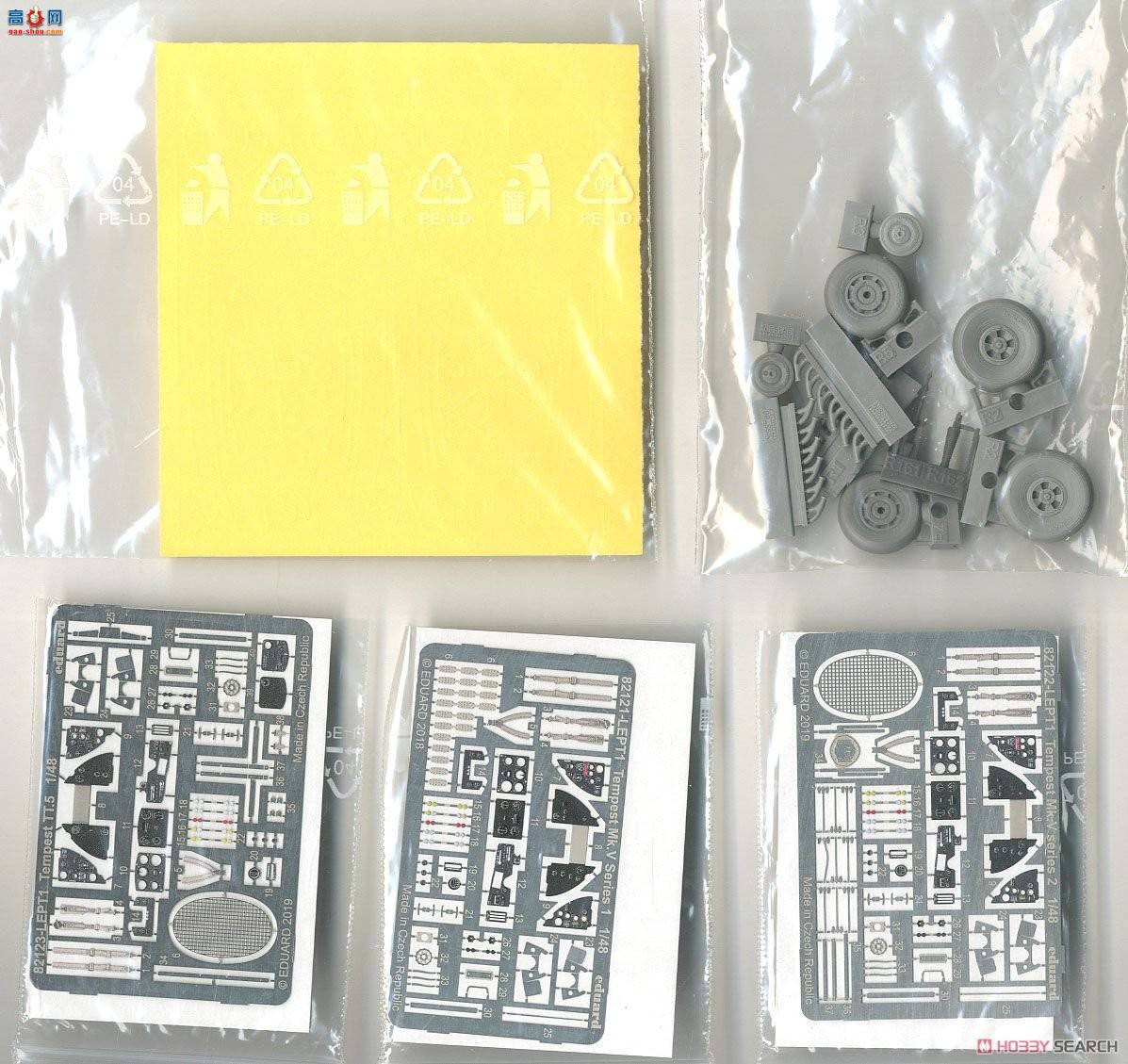 ţħ ս R0018  Mk.V ʼҼ (2׼)