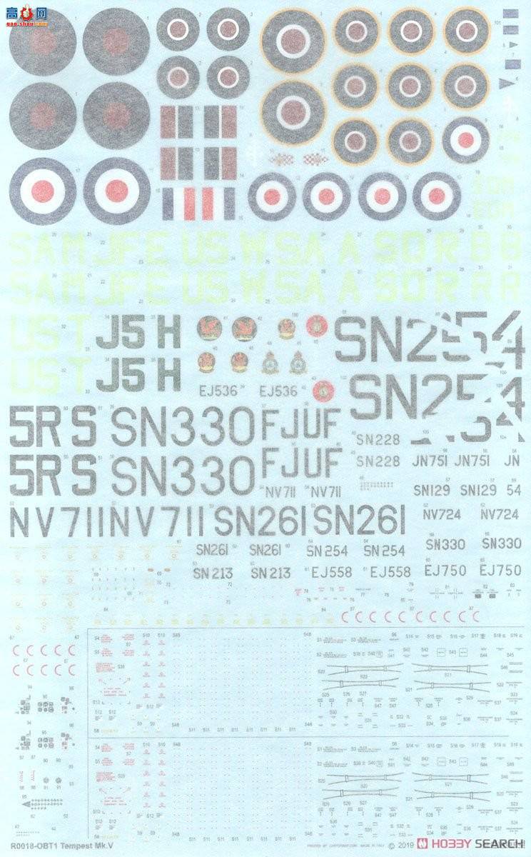 ţħ ս R0018  Mk.V ʼҼ (2׼)