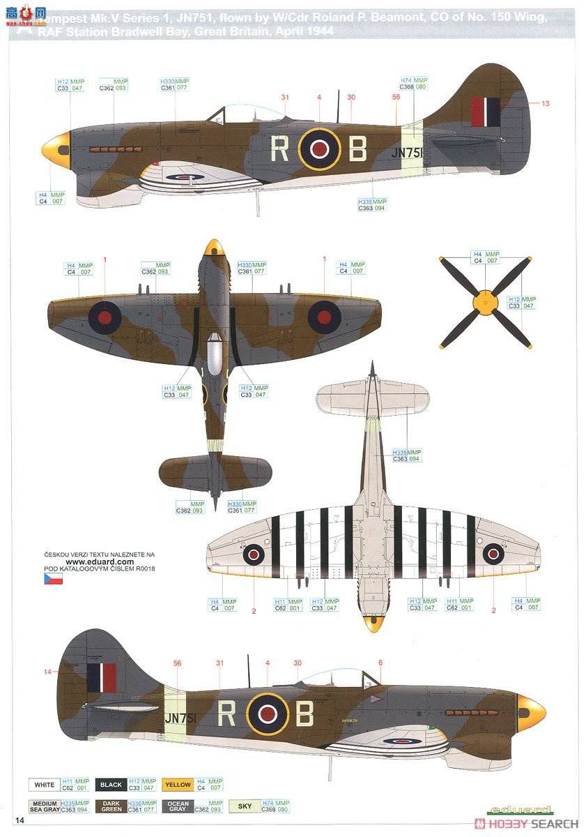 ţħ ս R0018  Mk.V ʼҼ (2׼)