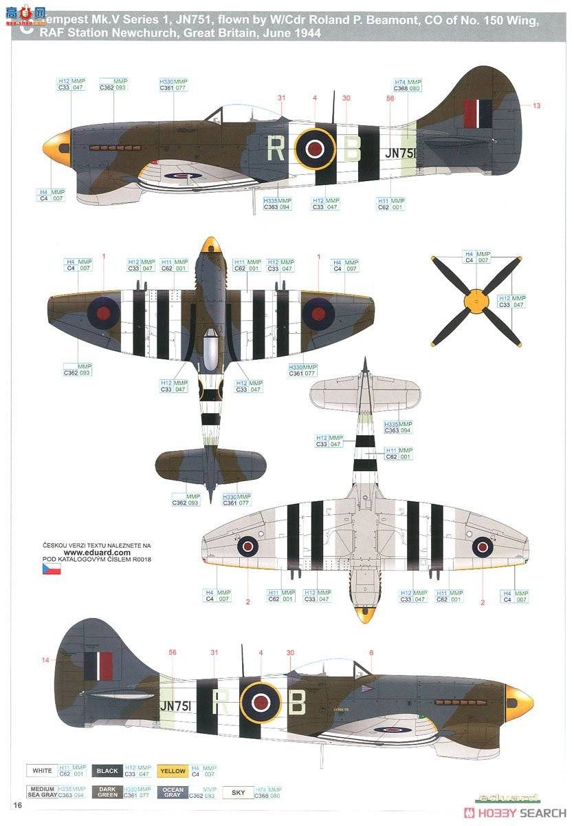 ţħ ս R0018  Mk.V ʼҼ (2׼)