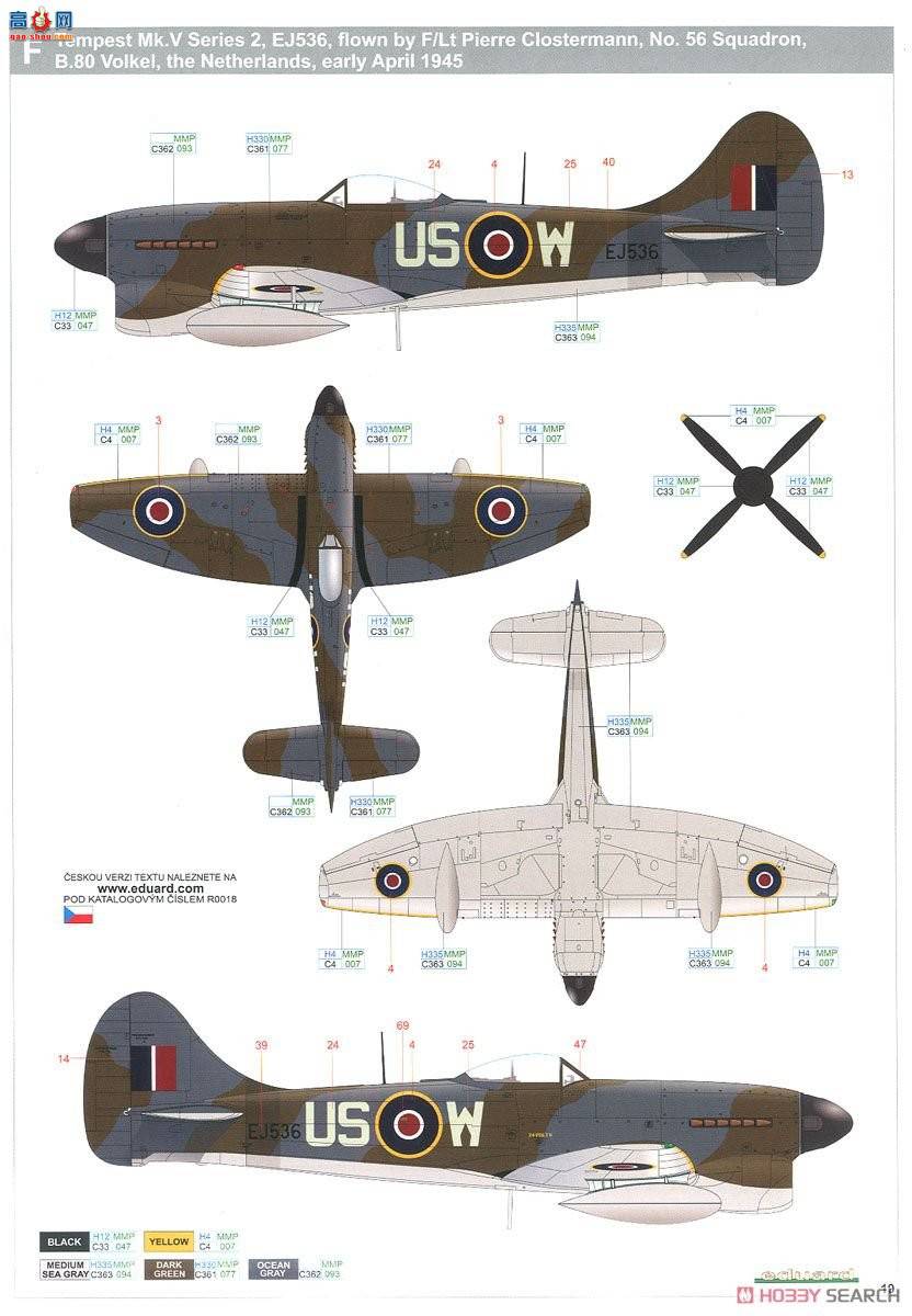 ţħ ս R0018  Mk.V ʼҼ (2׼)