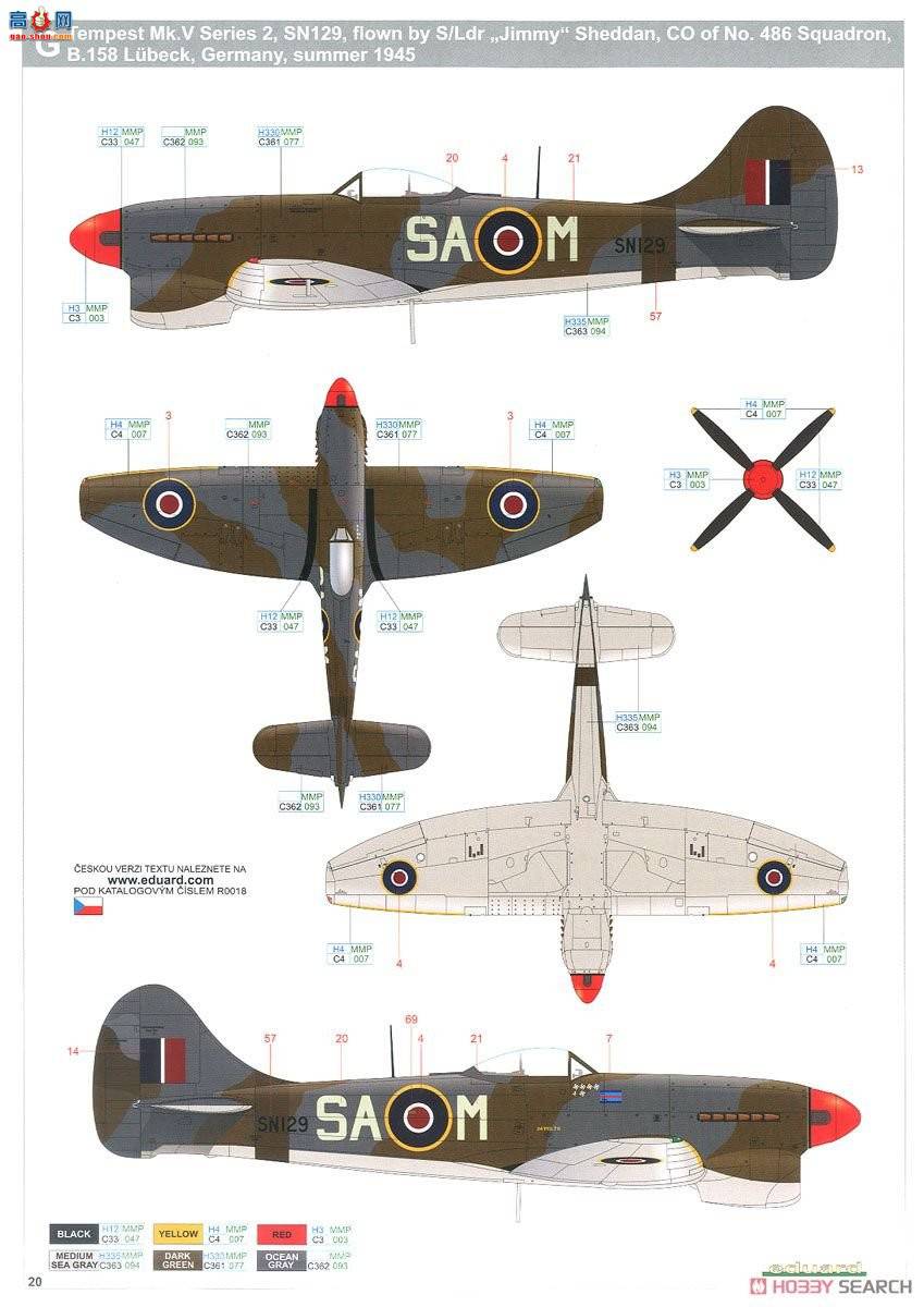 ţħ ս R0018  Mk.V ʼҼ (2׼)