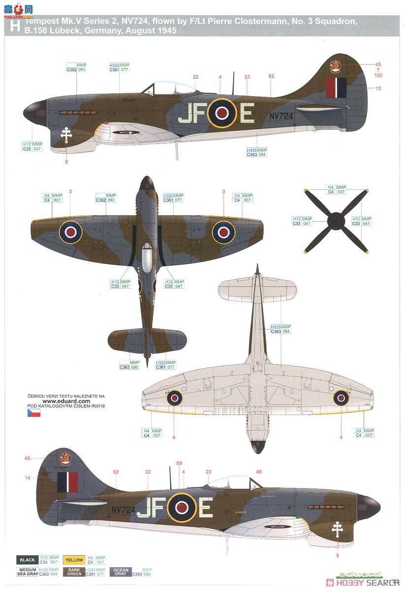 ţħ ս R0018  Mk.V ʼҼ (2׼)