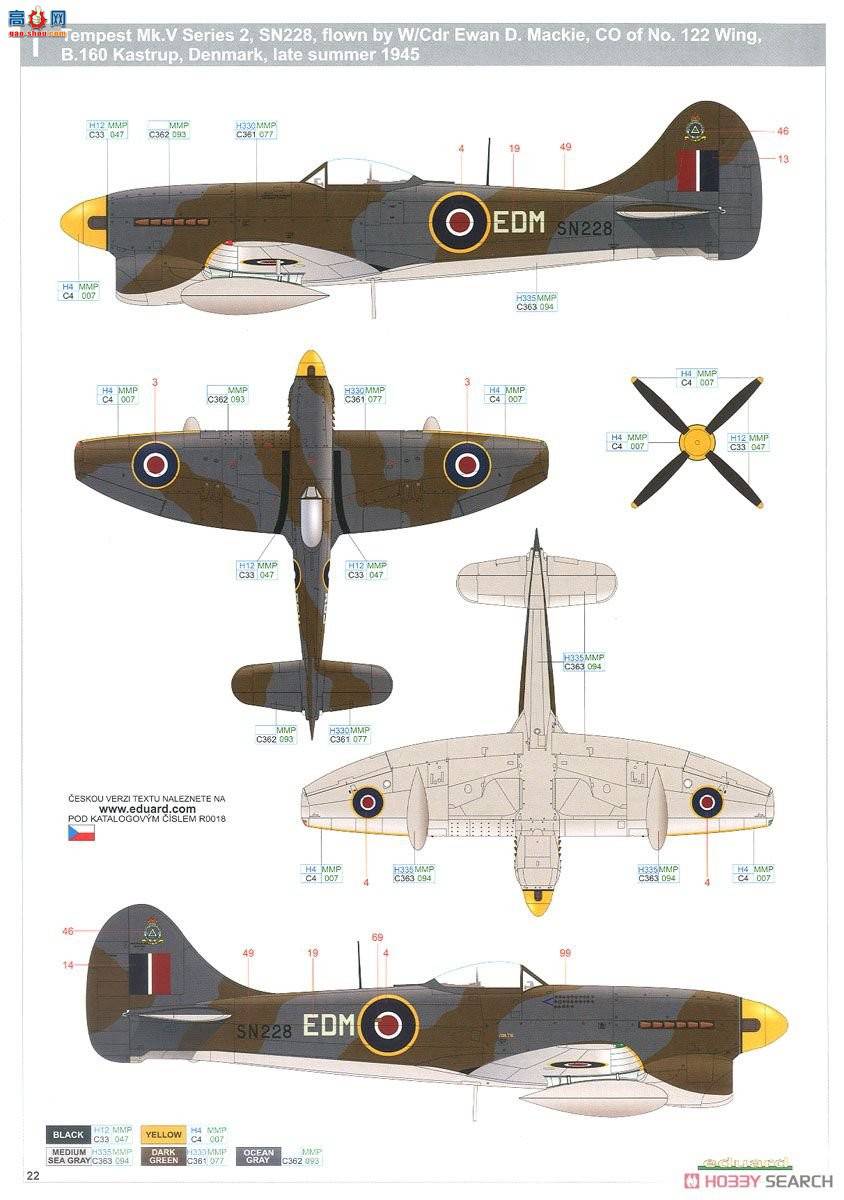 ţħ ս R0018  Mk.V ʼҼ (2׼)